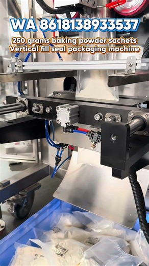 Customized powder packing machine, baking powder sachets bagging solutions vffs machine. #machine