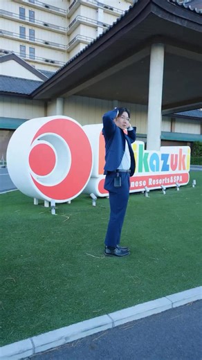 龍宮城スパホテル三日月【公式】 on Instagram: "ホテル三日月のフォトスポットを爆速で紹介📸🏃‍♀️ 夕日が見える富士見亭のボードウォーク、オススメです❣️ （それにしてもいい画が撮れたなぁ😏） #ホテル三日月 #龍宮城ホテル三日月 #旅行 #ホテル #フォトスポット"