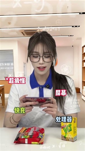 Xiaomi's Internet Cafes Buzz During Spring Festival: Inside Look