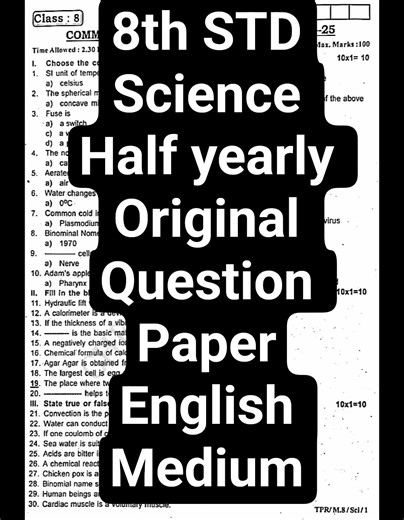 8th std science half yearly original question paper English medium