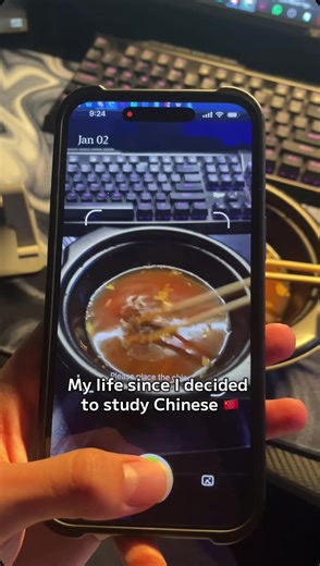 Studying Chinese with Capwords App: My Journey