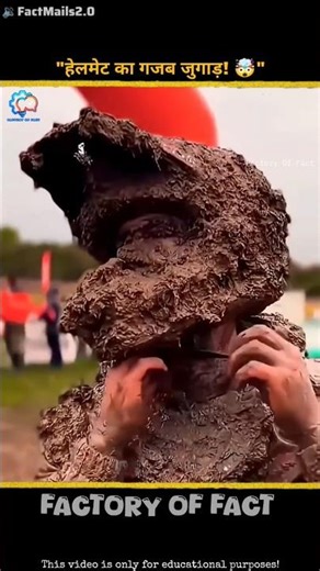 How Racers See Through Extreme Mud! 🏍️💨|Factory Of Fact