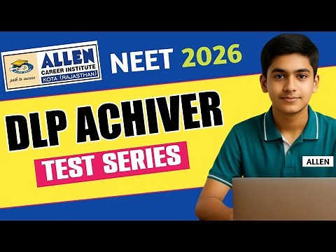 allen achiever test series for neet 2026 || allen dlp achiever test series for neet 2026 #neet