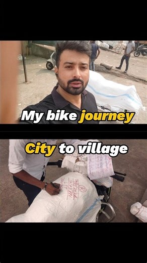 क्या सच में बाइक ट्रेन से पार्सल होती है? 🤔आज पूरा सच दिखाया है🚆 #shortvideo #viral #comedy #shorts