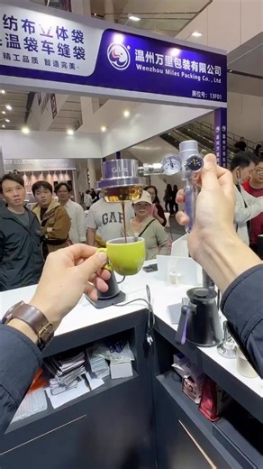 @gilka_coffee on Instagram: "#gilka #gilkacoffee #coffee #coffeelover #coffeebar #coffeemaker #cafe #coffeelife #espresso #coffeemachine #Design"