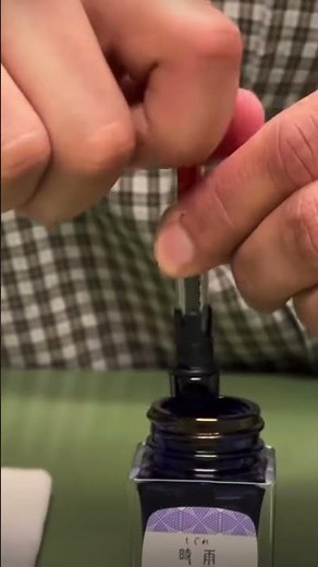 Step-by-Step Guide: How to Fill Ink in a Lamy Pen Using a Converter | LAMY | ink pen