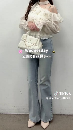 春服コーデ特集｜大学生のためのスタイルガイド