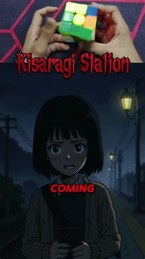 The Story of "KISARAGI STATION"| Credit: ‪@Dr.Philmen‬