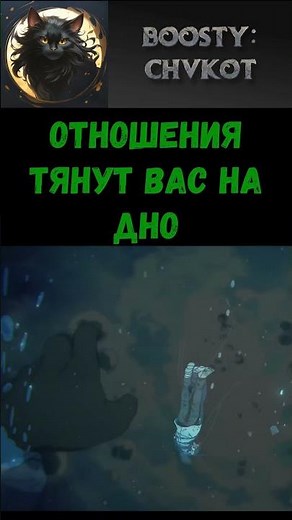Метафоры на отношения в "Человек-бензопила: История Резе" #фильм #человекбензопила #аниме