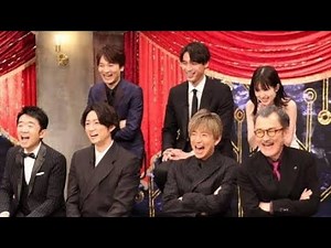 🎴嵐・相葉も興奮！最弱王2026新春SP🔥#BABA抜き #最弱王 #嵐 #相葉雅紀 #木村拓哉 #渡邊雄太 #市川團十郎