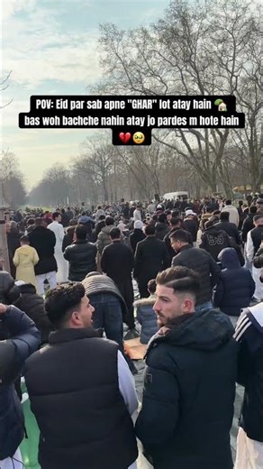 Eid 2026 in Germany | Eid festival away from home 🏡 | #studyingermany #internationalstudent