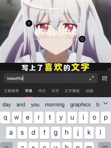 Master the Picture Shattering Effect in Simple Steps