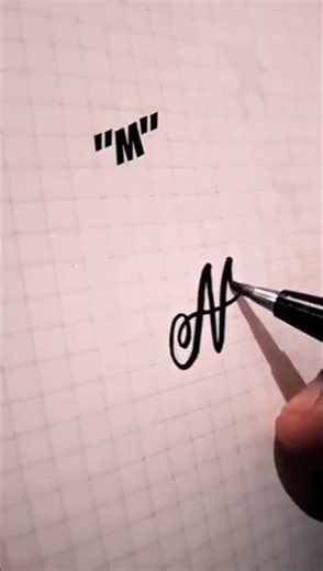 "M"#handwriting #calligraphy #shorts #satisfying #lettering #shortsfeed #viral #fyp