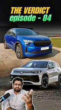 Skoda kodiaq 2025 vs tiguan R-Line | Return of german duos #shortsfeed #suvcomparison
