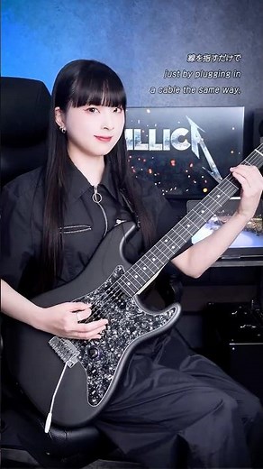 Enter Sandman GuitarCover 🎸 #metallica #enyaguitars #xmari