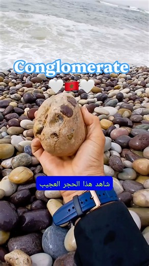 Look at this incredible conglomerate stone! Subhan Allah, so many shapes locked in time. Morocco🇲🇦