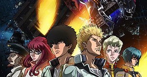 Anime Limited to Distribute Gundam Thunderbolt: December Sky
