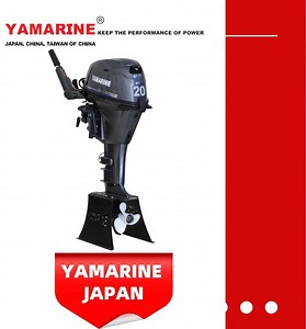 [Hot Item] Japan Yamarine 4 Stroke 20HP Outboard Motor Replace YAMAHA F20 Outboard Engine