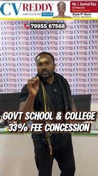 CV Reddy Police Coaching Institute Dilsukhnagar Hyd | SI & Constable Training | Best Police Academy