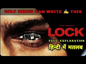 Lock (Lyrics Meaning in Hindi) | Sidhu Moosewala | Full Lyrics Explained | Latest Punjabi Songs 2025