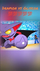 Drapion vs Gliscor #pokemon #ash #youtubeshorts #short #viral #shorts