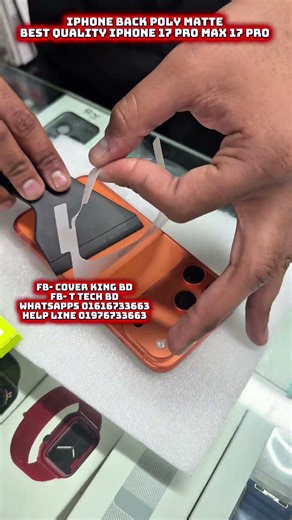 IPHONE BACK POLY MATTEBEST QUALITY IPHONE 17 PRO MAX 17 PRO