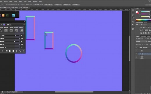 Quixel Suite 2.0 NDO