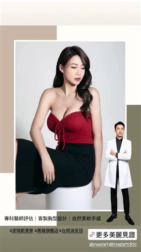 不經意的舉手投足之美