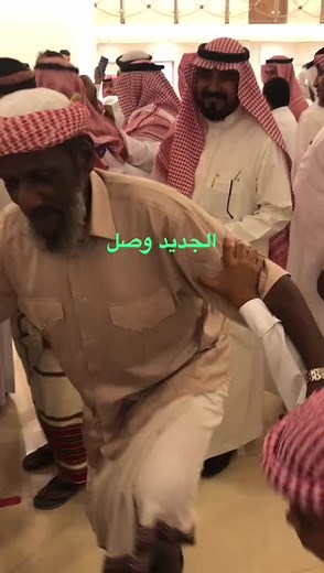 Traditional Middle Eastern Dance Performance