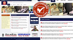 ಉದ್ಯೋಗಾವಕಾಶ ಇದೆಯೆಂದು ಸರ್ವ ಶಿಕ್ಷಣ ಅಭಿಯಾನ ವೆಬ್‌ಸೈಟ್ ತೆರೆಯುವ ಮುನ್ನ ಎಚ್ಚರ | Fact Check Be careful before opening the Sarva Shiksha Abhiyan website claiming to have job opportunities