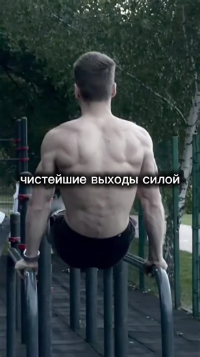 тг в профиле Спорт — это организованная физическая активность, которая включает в себя соревнования и игры, направленные на развитие физических качеств, таких как сила, скорость, выносливость, ловкость и координация. Спорт может быть индивидуальным или командным, профессиональным или любительским, и охватывает широкий спектр видов деятельности, от традиционных игр до современных экстрим-видов. ▎История спорта История спорта уходит своими корнями в древние времена. Первые упоминания о спортивных 