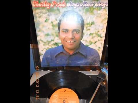 Charley Pride -- Pretty House For Sale