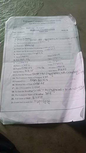 26 April 2026 ADCA computer #Ms paint #wordpad #Notepad 🔥🔥🔥 # computer exam#question answer key