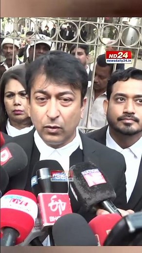 অমৃতপ্ৰভাৰ জামিন আবেদনক লৈ কি ক'লে অধিবক্তাই?