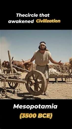 The Invention of the Wheel in Mesopotamia