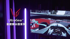 【LG UltraGear™ 遊戲顯示器系列 | 對準目標 致勝一擊 🎯】 當目標進入攻擊範圍，聯同隊友擊潰對手！🔥 LG UltraGear™ 遊戲顯示器系列 擁有專業級電競規格及功能，支援高達 165Hz 刷新率，低至 1 毫秒 (GtG) 反應時間，幫你捕捉對手每個破綻 💥 兼容 NVIDIA® G-Sync 及 AMD FreeSync™ Premium，杜絕關鍵時刻出現螢幕撕裂或延遲情況 ❌ 支援 HDR 10 高動態範圍技術，配合 Nano IPS 屏幕，色域達至 sRGB99% 令色彩對比度大大提高 🌈 畫面真實流暢，瞄準每個目標！ 提供 24 至 38 吋型號，建立你專屬嘅致勝空間 ✌️ 更多功能： 🔫 十字線 (Crosshair) 功能，鎖定目標一擊即中 ☄ 黑色穩定器，自動調光暗黑位，於漆黑中發動攻擊 ↕ 屏幕可調校傾斜度及高度 🆕 新型號 建議零售價： 24GN600 港幣 $1,990 27GN600 港幣 $2,690 27GN800 港幣 $3,090 27GN950 港幣 $7,980 32GN600 港幣 $3,190 38GN950 港幣