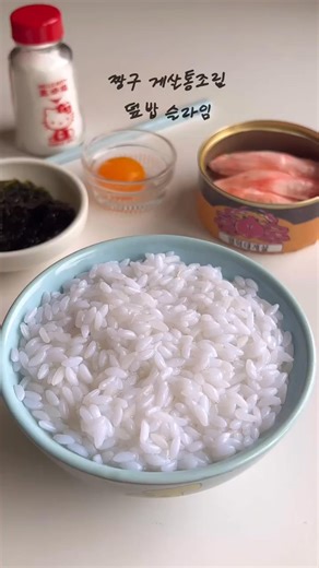 My crazy chopsticks #Slimecommunity #Satisfying #Slimeasmr #Diy #Slime | Pleasurable Slime