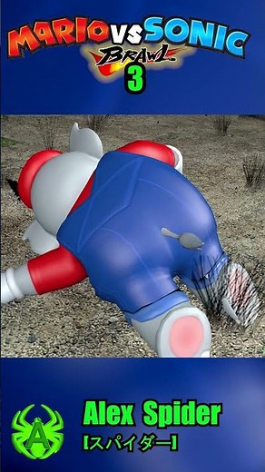 Elephant Mario vs Werewolf Sonic (Mario vs Sonic Brawl)
