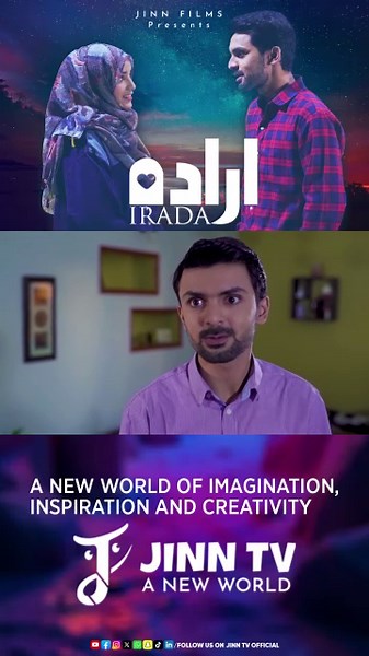 Irada – Marriage Pressure Reality | Short Film | Coming 1st April | JINN TV Official