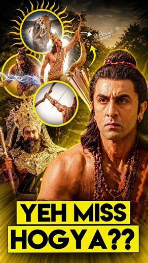 Ramayana Trailer Hidden Details😱 || #ramji #ramayan #superstaryash
