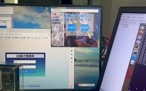 基于WEBSERVER的嵌入式采集项目