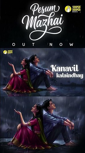 പേസും മഴയായ്.. | Farhash | Malavika | Sooper Dooper Music #shorts #outnow