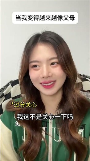 在这个阶段，教育形成了一个闭环