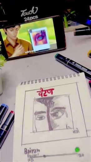 bairan song #art #drawing #naruto #sketch #hanumanji #anime #hanumanjiart #gojo