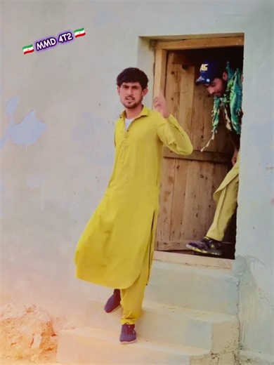 Discover the Rich Melodies of MMD Music