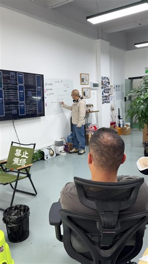 Lecture on Theoretical Course of Mobile Phone Repair Training