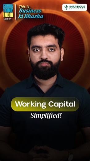Ever heard the fancy term “Working Capital” and wondered what it means? You’re not alone. Welcome to Business Ki Bhasha where we simplify finance jargon. Working Capital is the money a business needs daily to run smoothly. Think of it as the oxygen your business needs to survive. Working Capital = Current Assets − Current Liabilities If working capital turns negative, it’s a red flag. And that’s why Sharks always ask about it. Follow us to learn more finance & business terms — without the confus