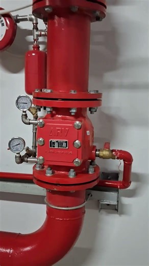 ARV Alarm Valve - The Silent "Police" in the Pumping Room | M&E Automation