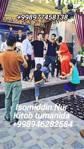 Kitobda 😯 #isomiddinnur