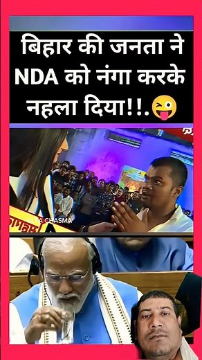 What is the status of tap water in Bihar?